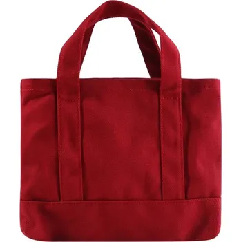 Kabelka dámská plátěná kabelka malá | dámská taška, crossbody taška - červená