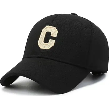 Kšiltovka Baseballová čepice s rovným kšiltem | snapback čepice | unisex kšiltovka - černý,Nastavitelný