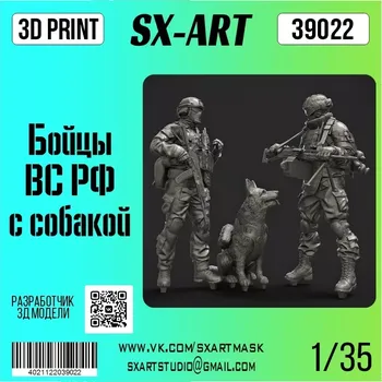 Plastikový model SX-ART 1/35 Russian Armed Forces soldiers & dog (3 fig.)