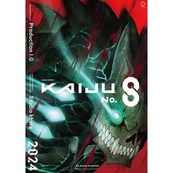 Obraz Plakát anime 29,7 x 42 cm