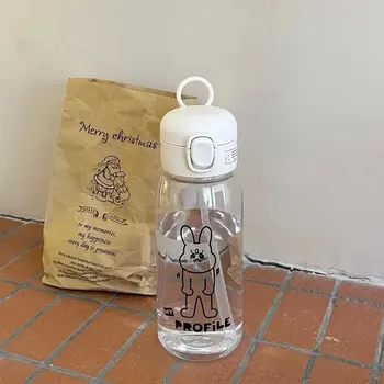 Plastová láhev s brčkem pro děti | kuchyňské nádobí - 0,6 l,králičí