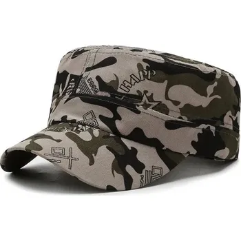 Kšiltovka Maskáčová letní kšiltovka pro muže | sportovní čepice - hnědý