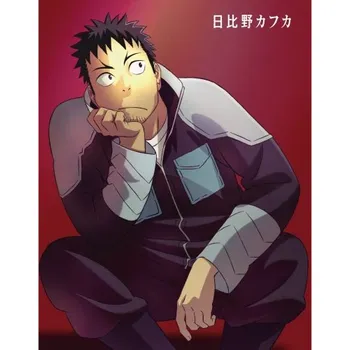 Obraz Plakát anime 29,7 x 37,9 cm