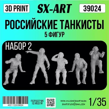 Plastikový model SX-ART 1/35 Russian tankmen Set 2 (5 fig.)