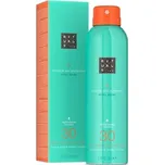 Rituals The Ritual Of Karma Sun…