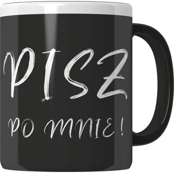 Keramický hrnek 330 ml, sada hrnek jako dárek pro učitele, vychovatele, základní školu, technikum, lyceum, do školy NA KÁVU, KŘEST, DÁREK, SADA do práce