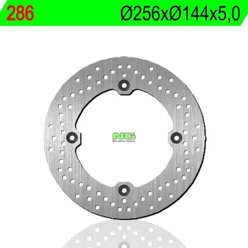 Brzda pro motocykl Brzdový kotouč NG zadní HONDA CMX 1100 Rebel rok 21-24