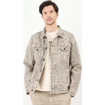 Dámská casual bunda Bavlněná džínová bunda Medicine béžová barva, přechodná RS25.KUM403 80A, vel. XXL