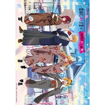 Obraz Plakát anime 29,7 x 42 cm