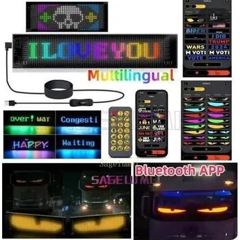 LED panel Flexibilní 64 x 16 LED panel s pohyblivým textem, Barevný RGB řádek WIFI (RGB LED Matrix Panel s 16x64 LED diodami. Celý panel je vyroben z umělých materiálů, takže je vysoce flexibilní a odolný vůči ohybům. Svícení je možné ovládat přes přibalený ovladač