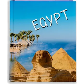 Fotoalbum, léto, Egypt, 10x15 na 300 fotografií (526)