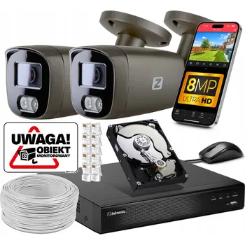 IP kamera Monitorovací sada 2 kamery POE 4K Ultra HD 8 Mpx šedá