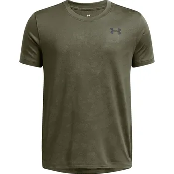 Chlapecké kraťasy Under Armour Performance Gym Shorts Mrne Grn/Blk 7-8 let