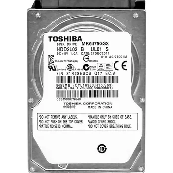 Interní pevný disk Pevný disk Toshiba MK MK6475GSX 640 GB SATA II 2,5"