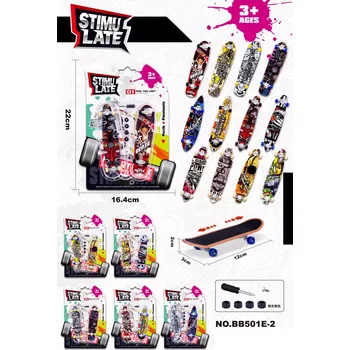 autíčko Sada dvou fingerboardů