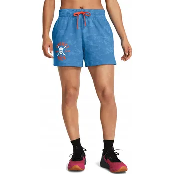 Pánské kraťasy Kraťasy Under Armour vel. S, modré