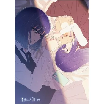 Obraz Plakát anime 61 x 85,8 cm