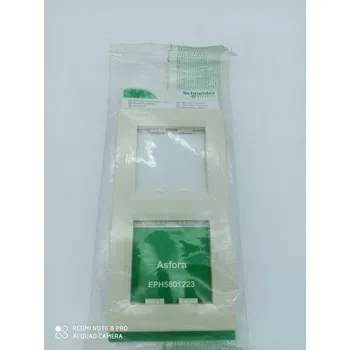 Dvojitý Rámeček Schneider Electric béžový