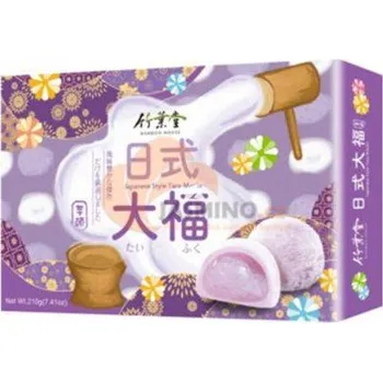 Bonbon BAMBOO H. Mochi rýžové koláčky - Taro 210g