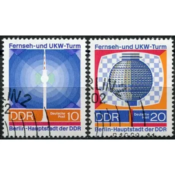 Poštovní známka (1969) MiNr. 1509 - 1510 - O - DDR - 20 let DDR