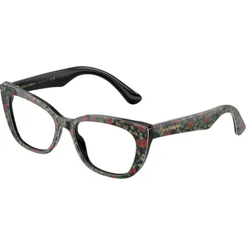 Brýle na čtení DOLCE & GABBANA DX3357 3426 - DěTSKé