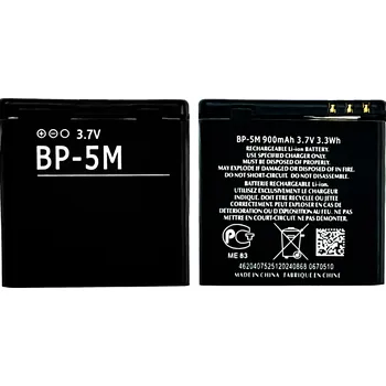 Baterie pro mobilní telefon Nová baterie Akumulátor BP-5M pro Nokia 5610, 5700, 6110, 6220 Classic