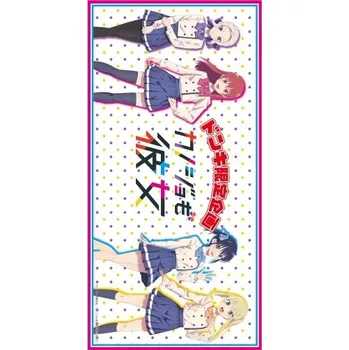 Obraz Plakát anime 29,7 x 59,3 cm