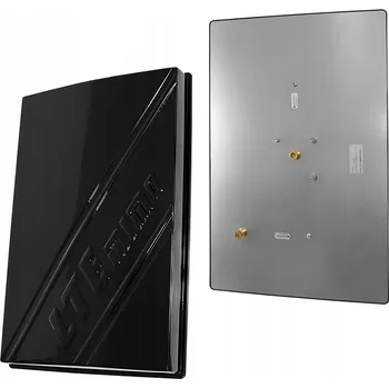 Televizní anténa LTE MIMO Anténa 14HV 800/900/1800/2100/2600MHz, N konektor