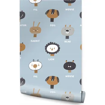 Fototapeta Tapeta pro děti barevná zvířátka kočky nápisy