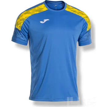 Dres JOMA CHAMPIONSHIP VIII, barva modrá - žlutá, velikost XS