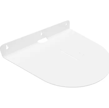 Herní konzole Držák, věšák, nástěnný držák svislý vodorovný pro PlayStation 5 PS5 SLIM bílý