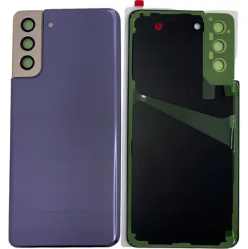 Pouzdro na mobilní telefon Kryt baterie pro Samsung fialový