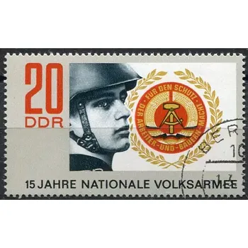 Poštovní známka (1971) MiNr. 1652 - O - DDR - 15 let lidové armády DDR