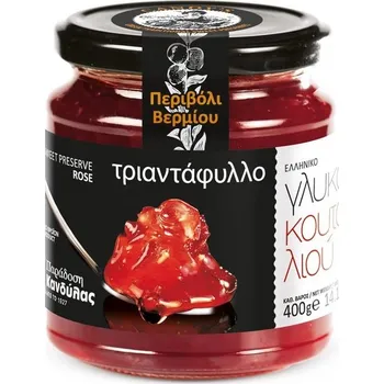 Kandylas Glykó Koutalioú kandované růže 400g