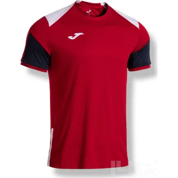 Fotbal Dres JOMA DANUBIO IV, barva červená - bílá - tmavě modrá, velikost XL