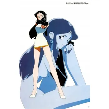 Obraz Plakát anime 29,7 x 42,6 cm