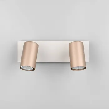 Lampička Trio Lighting Stropní bodové svítidlo Marley hnědá/světle šedá 30 x 9 cm 2 světla kovová kávově hnědá, světle šedá 2 x 35 W - Doprava zdarma