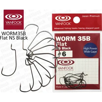 Rybářský háček VANFOOK přívlačové Háčky Vanfook ofsetové Háčky 8 ks