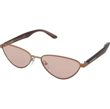Sluneční brýle Sluneční brýle Emporio Armani EA2153 3011/5