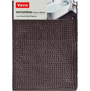 Koupelnová předložka Koupelnová předložka s protiskluzovou vrstvou 40x60 cm, tmavě šedá 1300 GSM