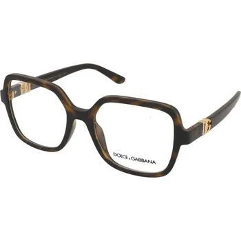 Brýlová obroučka Dioptrické brýle Dolce & Gabbana DG5105U 502