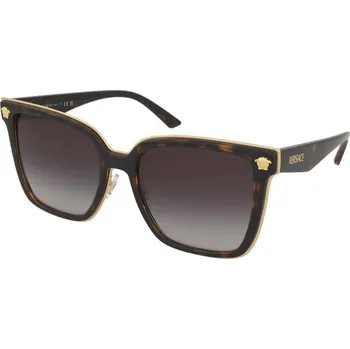 Sluneční brýle Sluneční brýle Versace VE2278D 108/8G