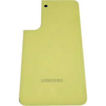 Pouzdro na mobilní telefon Kryt baterie pro Samsung, žlutý