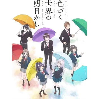 Obraz Plakát anime 29,7 x 42 cm