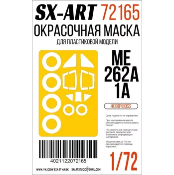Plastikový model SX-ART 1/72 Paint mask Me 262A-1a (HOBBYB)