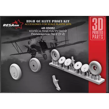 Plastikový model RESARM 1/48 Polikarpov Po-2 wheels set
