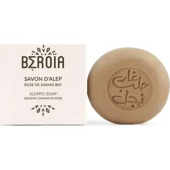 Mýdlo BEROIA Mýdlo ALEPPO s organickou damašskou růží a olivovým olejem 100 g