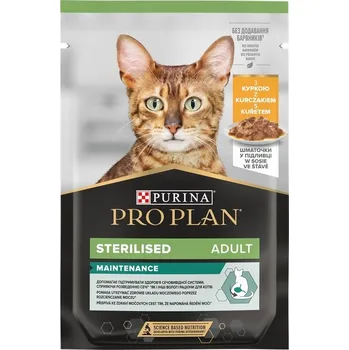 Krmivo pro kočku Purina Pro Plan Cat Sterilised Kuře v Omáčce 85g