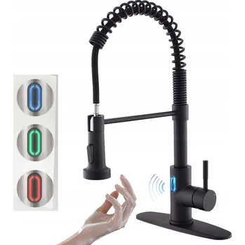 Vodovodní baterie STOJÍCÍ DŘEZOVÁ BATERIE S FLEXIBILNÍ OHYBNU HADICÍ