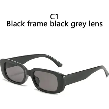 Retro dámské sluneční brýle ve vintage stylu - C1-350850